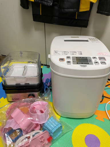 値下げ)ホームベーカリーと蒸し器(おまけでキャラ弁セット)