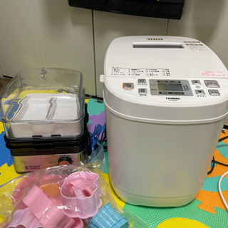 値下げ)ホームベーカリーと蒸し器(おまけでキャラ弁セット)