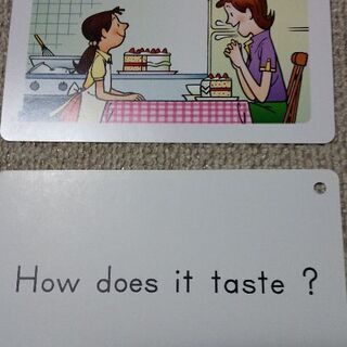 公文　幼児からの英語カード　たのしい会話編の画像