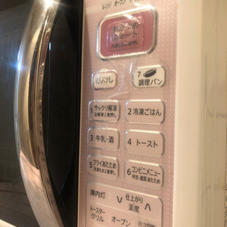 SHARP 電子レンジ　ピンクの画像