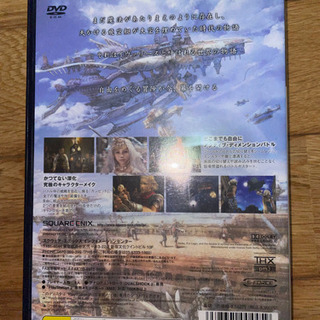 【PS2ソフト】FINAL FANTASY Xll