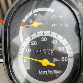 ホンダ　トゥデイの画像