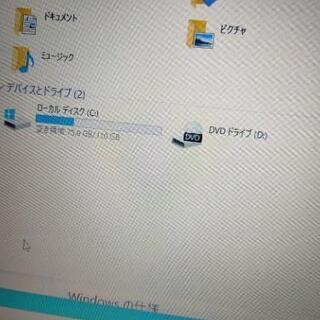 2【core i7搭載　高性能ノート】  高速動作SSD搭載 Windows10　セットアップ済みですぐに使える　無線LAN　Wi-Fi　DVDドライブ　ノートパソコン　PC 　動作の画像