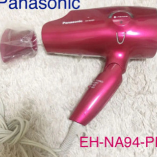 Panasonic ドライヤー　EH-NA94-PPの画像