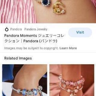 (取引中)パンドラ チャームブレスレット 限定ノベルティ付きの画像