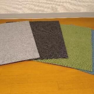 ニトリ　タイルカーペット　50cm×50cm　各色　1枚100円...