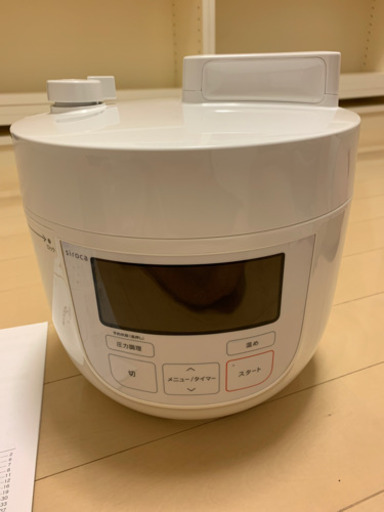 【取引先決定】4L 電気圧力鍋　siroca