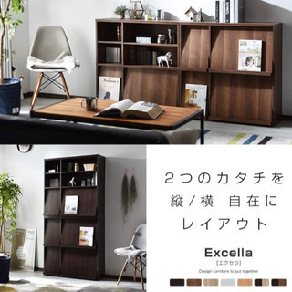 ディスプレイラック 本棚 2個セット ウォールナット　奥行き34の画像