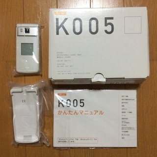 【ほぼ新品】auガラケー K005