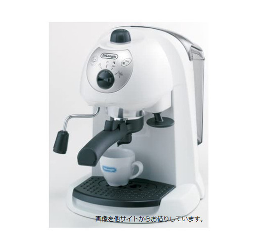 DeLonghi エスプレッソ カプチーノ メーカー ホワイト EC200N-W デロンギ 取扱説明書・箱付き