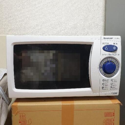 SHARP 電子レンジ RE-TD3 (730W)