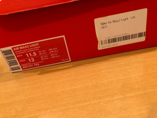 Air Max2 Light