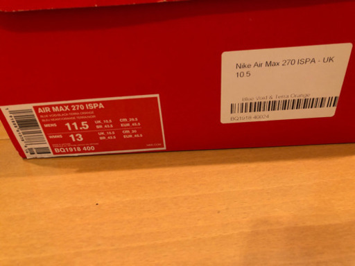 Nike Air Max 270 ISPA