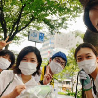 ✨7/11(日)✨一緒に宝物（ゴミ）拾いをしてくださる方〜✋