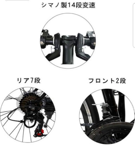ロードバイク売ります