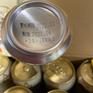 キリンビール　一番搾り　350mm  21本　の画像
