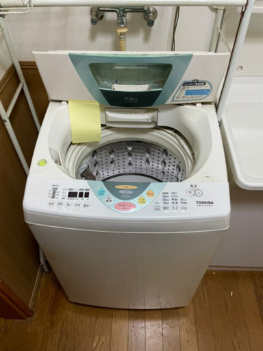 19日まで！中古の洗濯機
