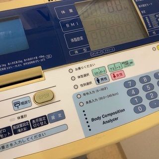 タニタ　体組成計　DC-320　定価２８万５千円