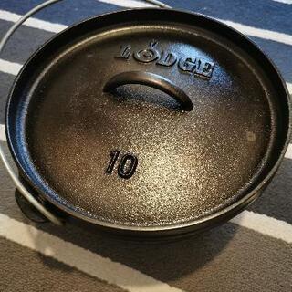 lodge ダッチオーブン 　10インチ