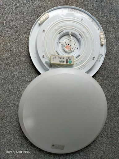 【取りに来られる方限定】東芝　LEDシーリングライト LEDH93096D-LD　リモコン付き