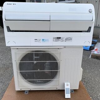 霧ヶ峰の中古が安い！激安で譲ります・無料であげます(67ページ目)｜ジモティー