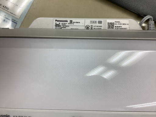 Panasonic 電話FAX