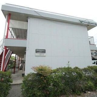 🌺入居総額9万円🌼ＪＲ八高線 箱根ヶ崎 徒歩18分🌺西多摩郡瑞穂...