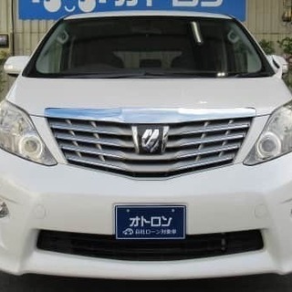 【アウトレット特集！】この車もついに！　20アルファード！