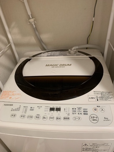 TOSHIBA 洗濯機
