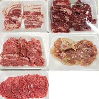肉のタカオ☆7月16、17日直売予約販売