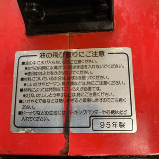 あげあげ