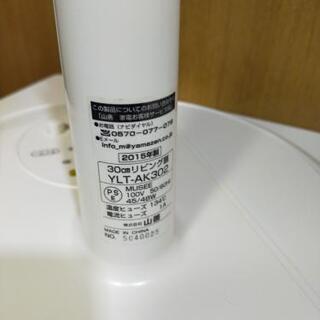 扇風機美品^_^の画像