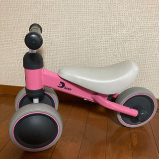 【お値下げ】ディーバイクミニ