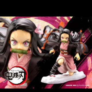 鬼滅の刃　竈門禰󠄀豆子1/8完成品フィギュアと他2品まとめ売り