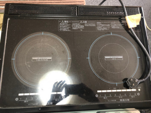 三菱IHクッキングヒーターH2202C ジャンク