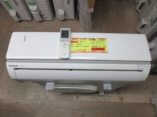 K02377　パナソニック　中古エアコン　主に6畳用　冷2.2kw／暖2.2kw