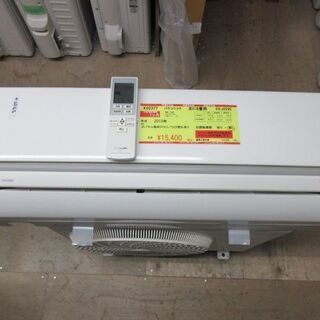 2024 SUREFIRE デュアルスイッチ/ 2000年初頭ビンテージ