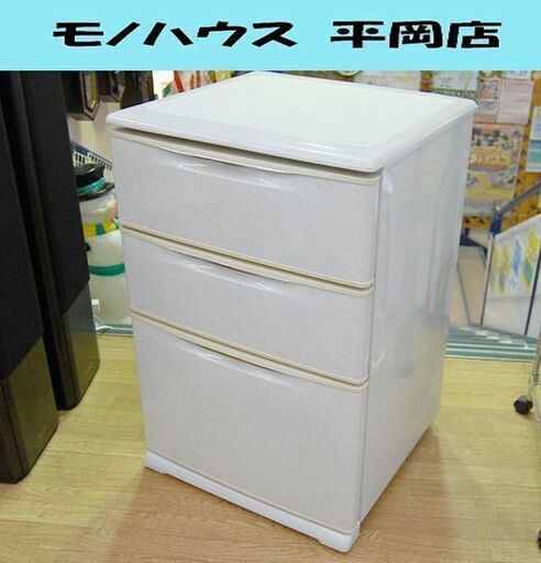 冷凍庫 118L サンヨー HF-12RT 3温度切替 (冷凍 氷温 冷蔵) 3段 引き出し ファン式 フリーザー SANYO 三洋電機 動作確認済み 札幌市 清田区 平岡