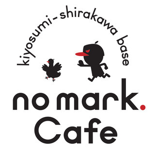 カフェとアートの街・清澄白河でカフェスタッフのアルバイトをしませんか？の画像