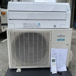 値下げ‼■オ■富士通■ノクリア■ルームエアコン■主に14畳■4.0kw■人感センサー■自動お掃除■音声お知らせ機能■AS-R40G-W■2017年製■引き取り歓迎■