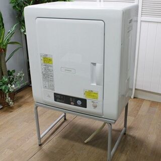2025年最新】日立 4.0kg 衣類乾燥機HITACHI DE-N40WX-W(中古品