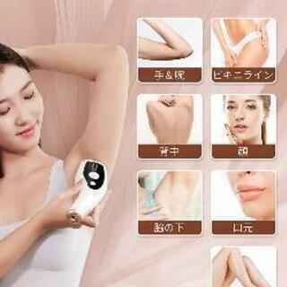 新品　レーザー脱毛器 99万回照射 IPL光 5階段 光エステ　男女兼用の画像