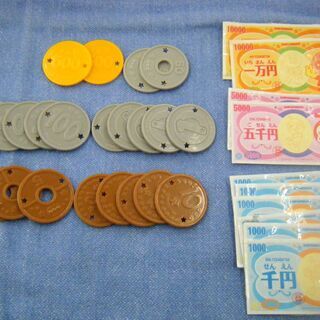 お値下げ！アンパンマン おみせでおかいもの スキャンでピッピ！アンパンマンレジスター おもちゃ ままごと 幼児玩具 西岡店の画像