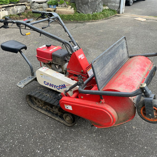 格安で草刈りいたします！