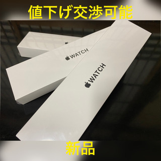 Apple Watch SE(GPSモデル)44mmスペースグレ...