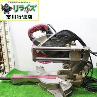 丸きち HITACHI 日立 C 7RSB 卓上丸ノコ スライドマルノコ 丸鋸 (D4745mnwY)