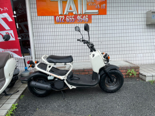★週末セール！7万円　ズーマー　完全現状販売！セル1 実働車★ホンダ ZOOMER AF58 原付　スクーター