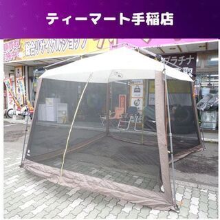 コールマン インスタントスクリーンキャノピー【335×335ｃｍ...