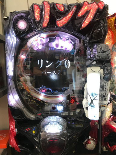 家庭用パチンコ機  Pリング  バースデイ  呪いの始まり  FRX設定付