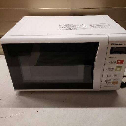 Panasonic パナソニック 電子レンジ NE-EH228-W 2015年製